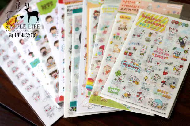 Sticker pour téléphone mobile - Ref 1375858 Image 14