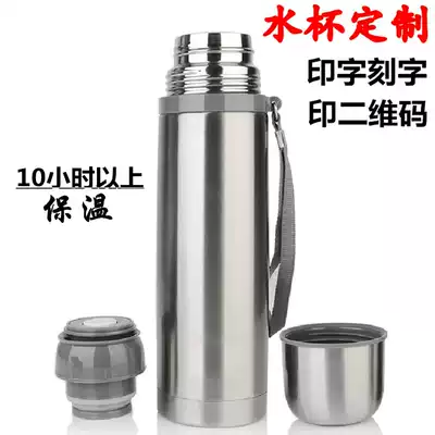 Stainless steel Vacuum Thermos cup wholesale custom lettering printing portable advertising gift water Cup custom printing logo