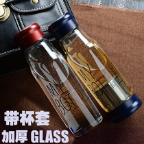 Customised Advertising Cup Thickened Glass Cup Wholesale Custom LOGO water glasses set to make glass gift cups Inprint