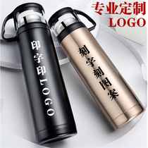 Thermos cup wholesale custom advertising cup Commemorative printing lettering custom logo gift water cup stainless steel mouth cup