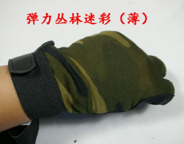 Ngoài trời xác thực BusSE căng bông thở cao su nhẹ chống trượt găng tay ngụy trang mùa xuân và mùa thu di chuyển đi bộ đường dài - Găng tay bao tay nam chống nắng