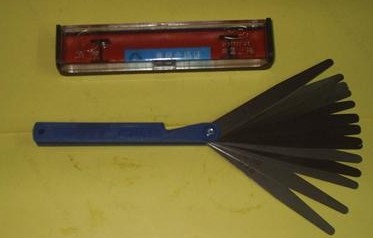  Shanghai Humao Seruler thick and thin gauge plug gauge plug size 100mm 17 17 piece loaded-Taobao