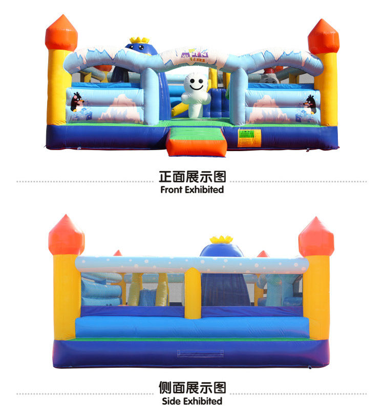 Батут 儿童充气城堡户外玩具大型蹦床室内游乐场设备广场专业淘气堡1113 MR.FUN