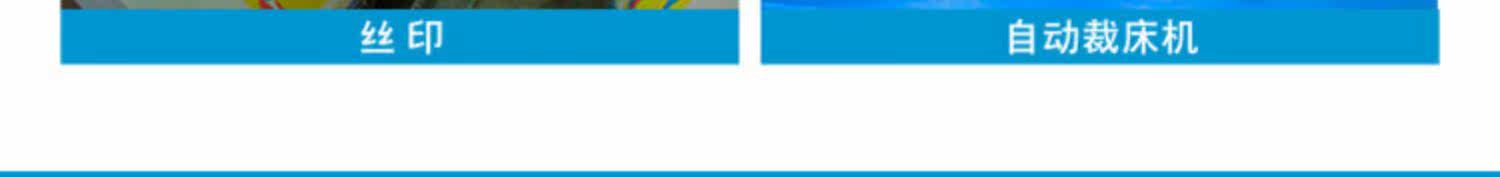 Батут 儿童充气城堡户外玩具大型蹦床室内游乐场设备广场专业淘气堡1113 MR.FUN