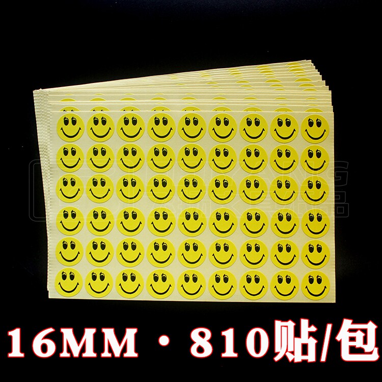 Smile Sticker adhesive reward sticker yellow smiley face sticker smiling face diameter 16mm 810 packets-Taobao