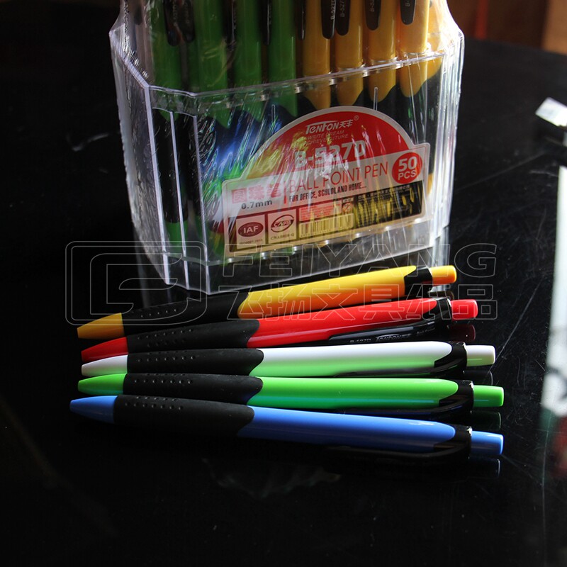 为什么选择天丰B-527D 0.7mm蓝色圆珠笔套装?2026年的办公好物推荐