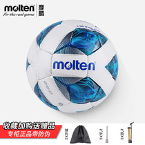 molten Morten Football 5 Number 4 PU Handsewn Adult Student Training Football 2811 F4A2811 White Blue