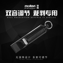 Xiaowu Sports Molten Moteng whistle double tone whistle WDTWBK referee whistle Treble bass adjustable