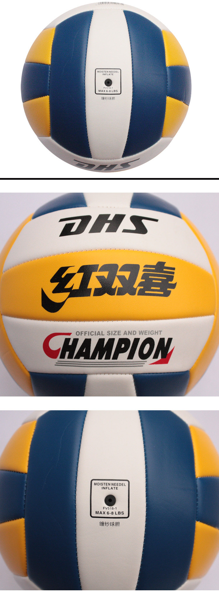 Ballon de volley-ball - Ref 2011508 Image 7