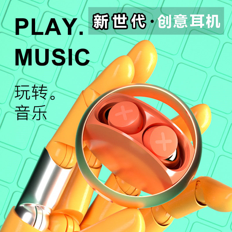 US SONG X true wireless bluetooth headset binaural 5 0 in-ear ultra-long battery life mini songx sports