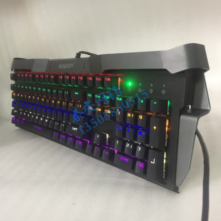 IMBATOP YBR-908 Inber dls908 Back Photoelectric Shaft Gaming Mechanical Keyboard Green Shaft Plug-in Shaft