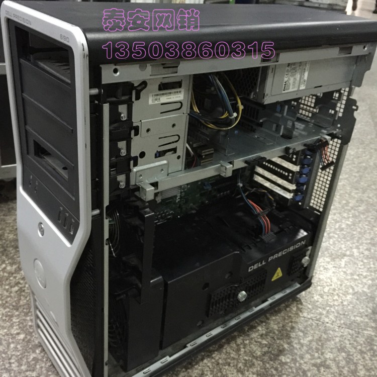 DELL precisio 690 Graphics workstation Barebones OCTA-core graphic design Drawing animation 3D