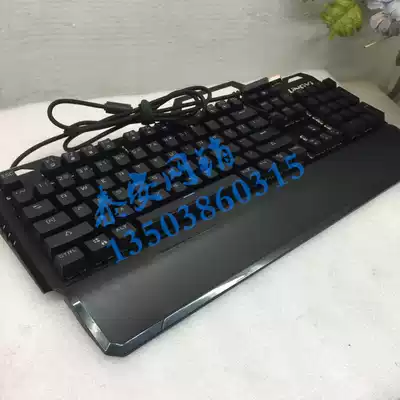 lingyi GT101 green axis GT105 optical axis big hand support Internet cafe eating chicken game mechanical keyboard key cap