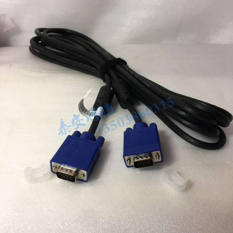 Monitor Projector Monitor VGA cable 5m p n 42 00200g025 1526 AWM 20276