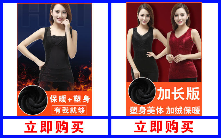 Slip jeunesse en nylon - Ref 640334 Image 6