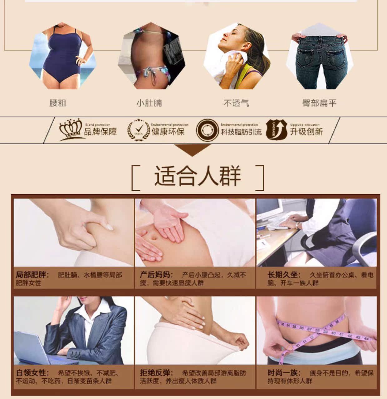 Liền mạch siêu mỏng áo nịt ngực sau sinh để giảm béo bụng giảm béo cơ thể đồ lót cơ thể sau khi loại bỏ do lot nam