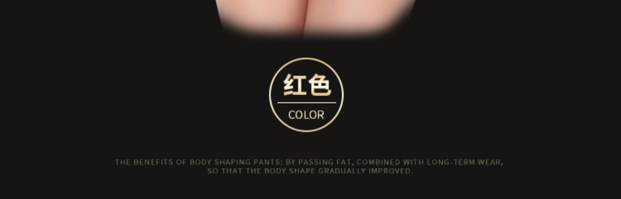 Quần bụng phụ nữ eo cao định hình bụng đồ lót sau sinh kích thước lớn ràng buộc hông giảm béo cơ thể định hình quần mùa đông đồ lót xuất khẩu