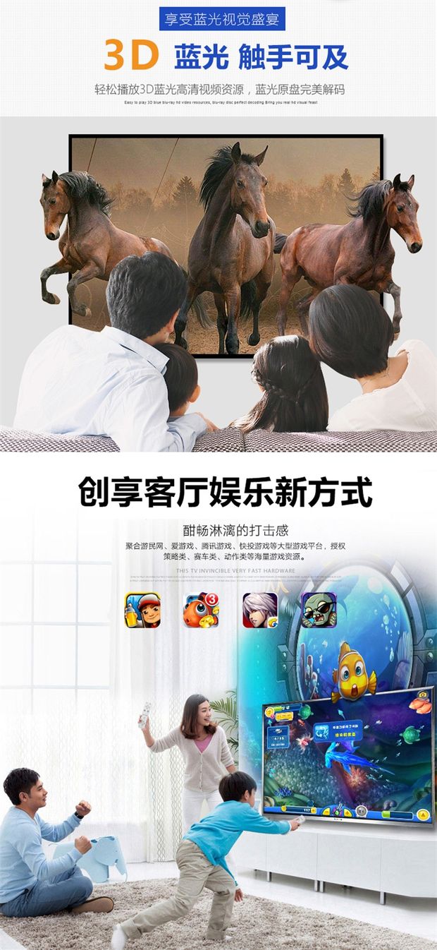 modem internet Sansui / Shanshui Q10 Mạng TV Top Box Home 4K HD Player WIFI Mạng chung modem wifi