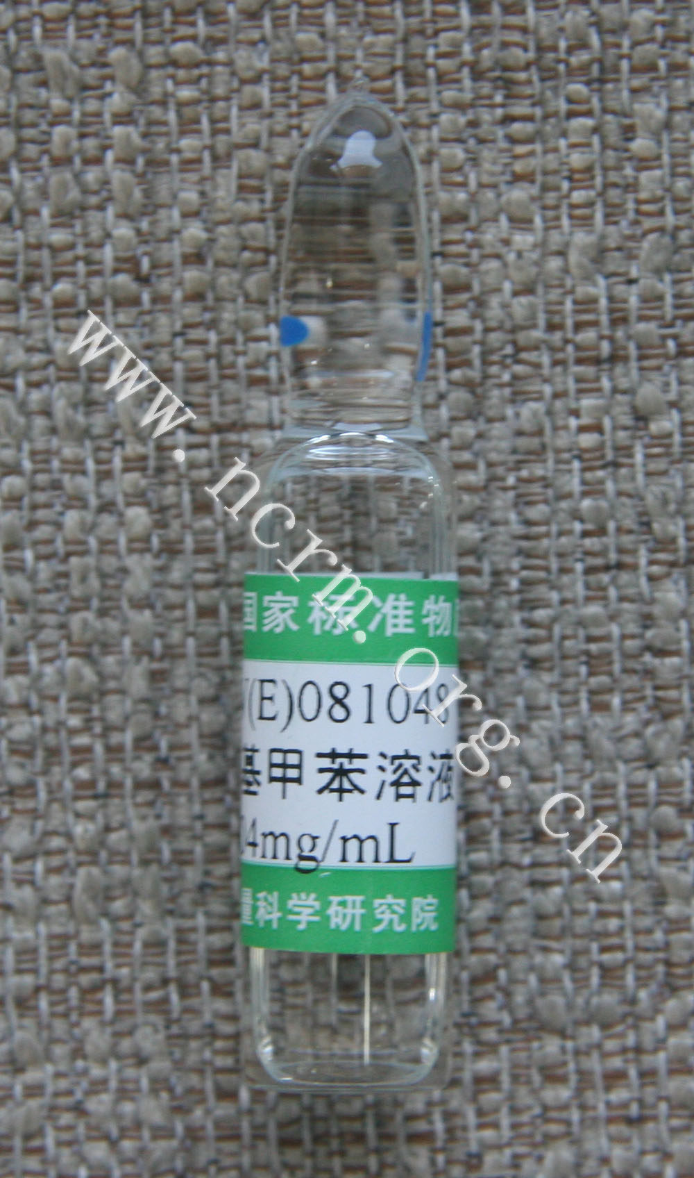 对硝基甲苯溶液标准物质GBW(E)081048计量院含票现货