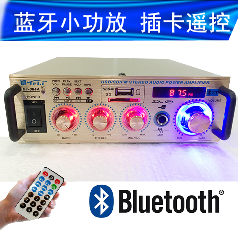 Factory direct sales of new mini small bluetooth amplifier plug-in card U disk radio DC 12V 220V amplifier