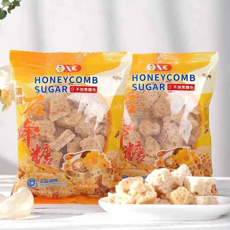 2 Baggies of bee sweet sweet bird's nest partner Malaysia Qinglu natural pregnant woman nourishes 500g