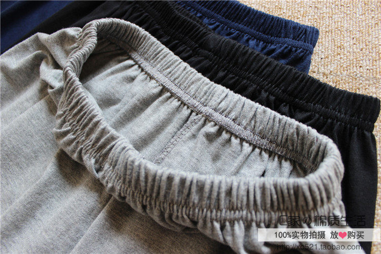 Pantalon pyjama jeunesse - Ref 718314 Image 17