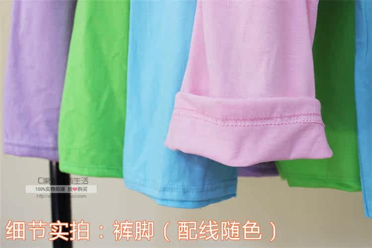 Pantalon pyjama jeunesse - Ref 715392 Image 25