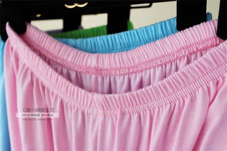 Pantalon pyjama jeunesse - Ref 715392 Image 24