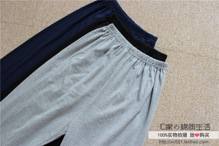 Pantalon pyjama jeunesse - Ref 718314 Image 16