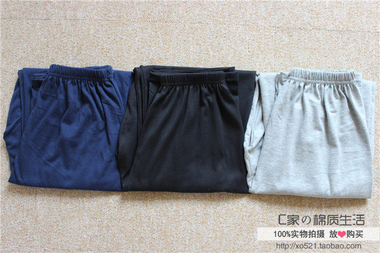 Pantalon pyjama jeunesse - Ref 718314 Image 13