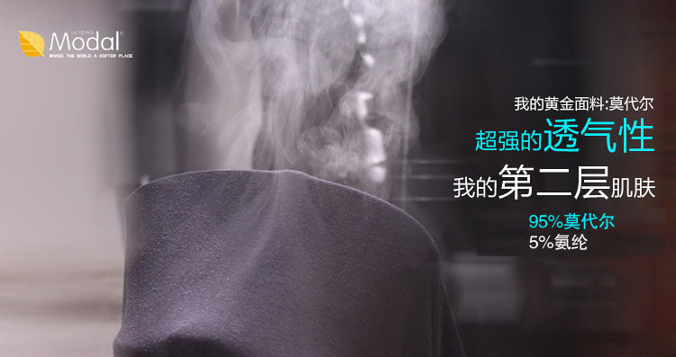 Pantalon pyjama jeunesse - Ref 720449 Image 9