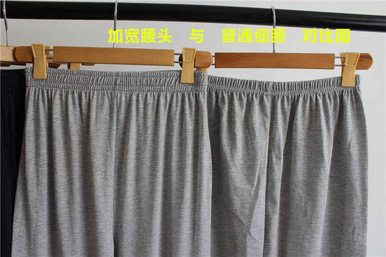 Pantalon pyjama jeunesse - Ref 721454 Image 7