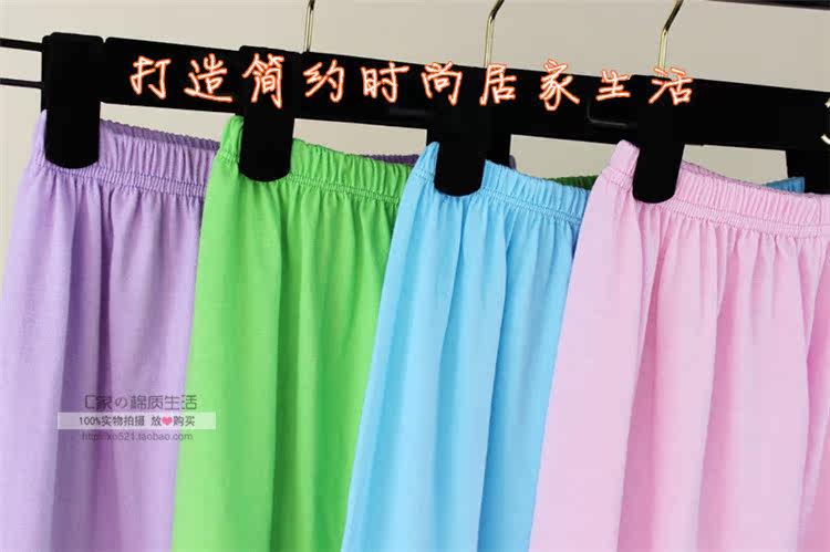 Pantalon pyjama jeunesse - Ref 715392 Image 23