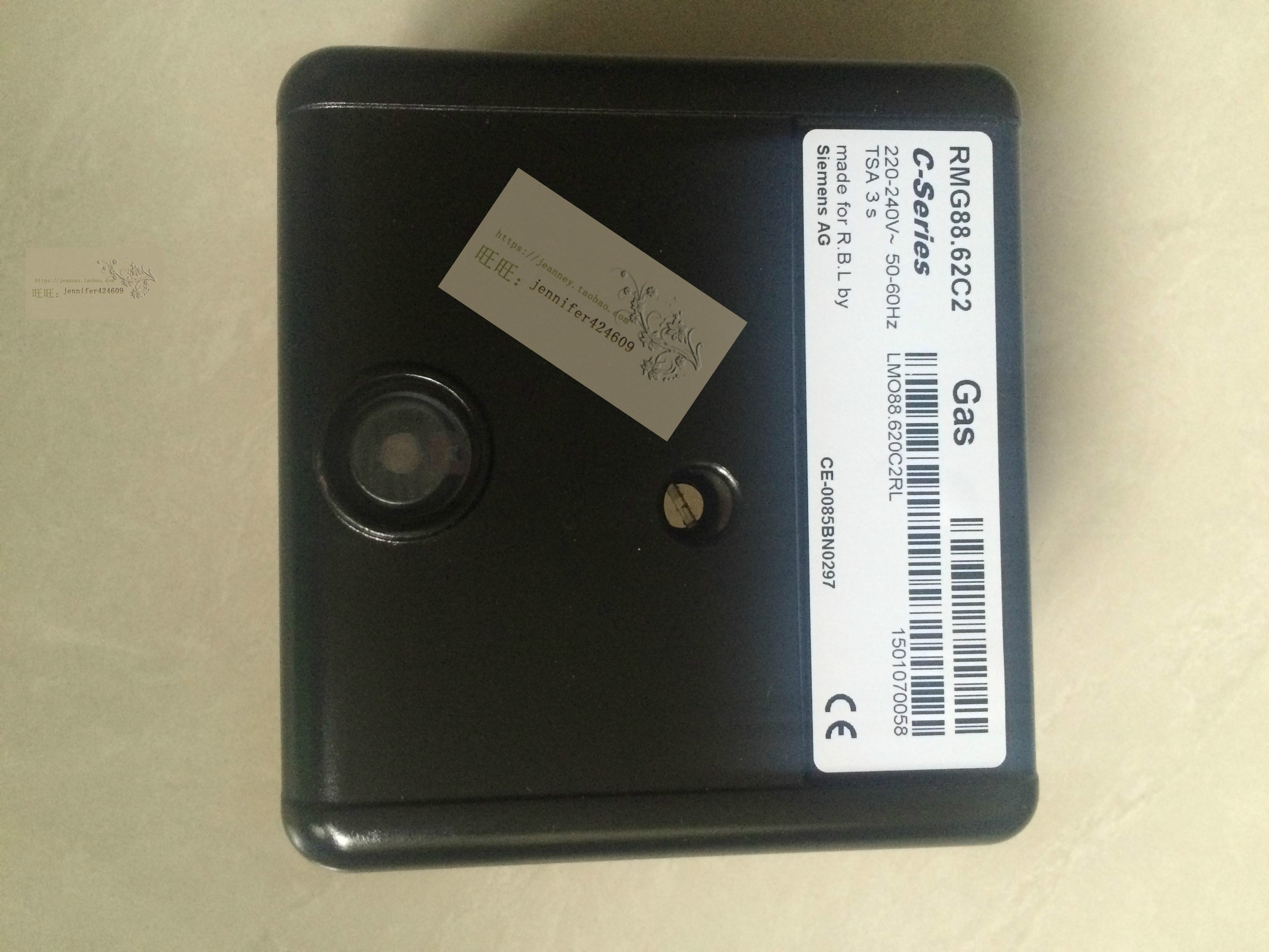 Gas boiler combustion machine RMG88 62C2 controller RMO88 53C2 control