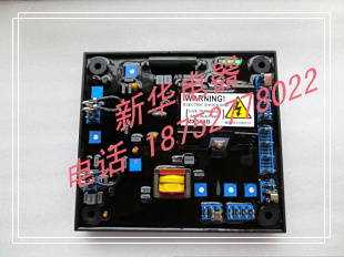 MX341B Automatic voltage regulator excitation regulator Brushless generator voltage regulator AVR generator set