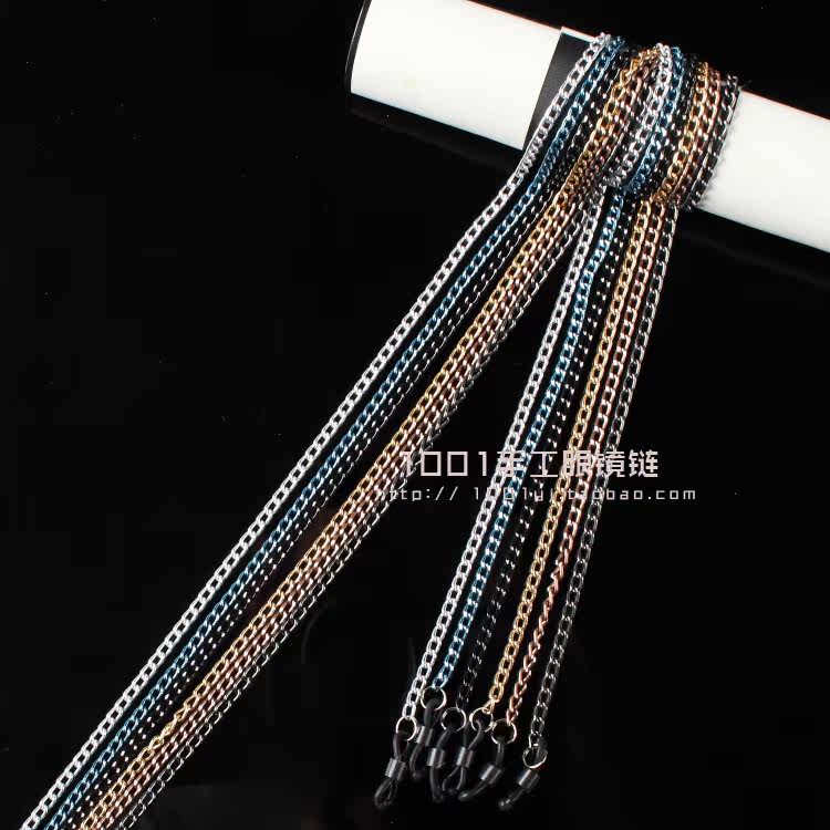 Etui à lunettes - Ref 1247101 Image 8