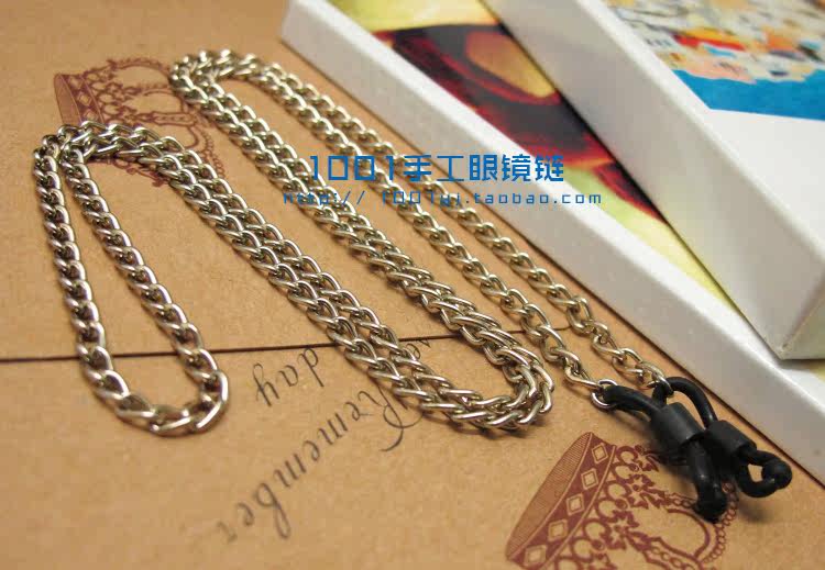 Etui à lunettes - Ref 1247101 Image 23