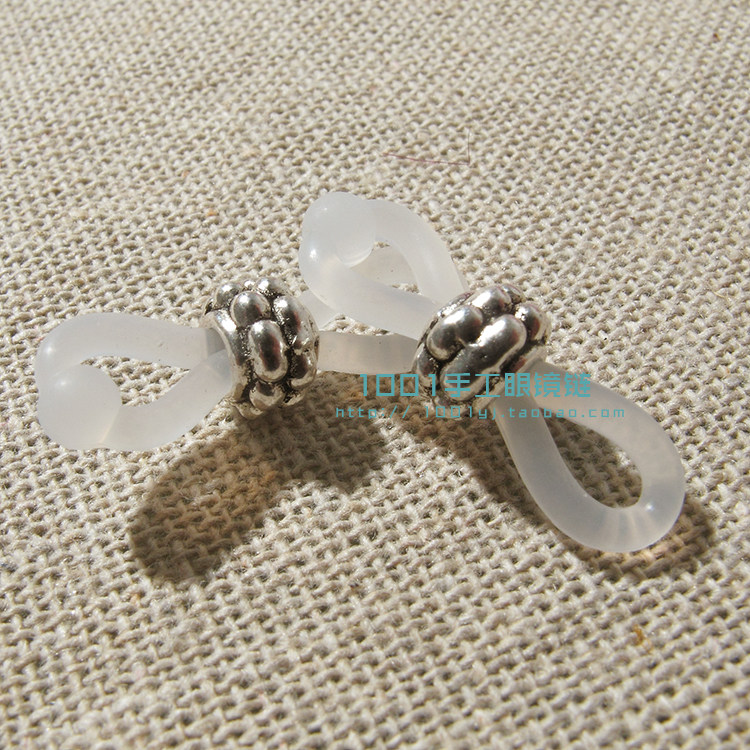 Etui à lunettes - Ref 1244669 Image 11