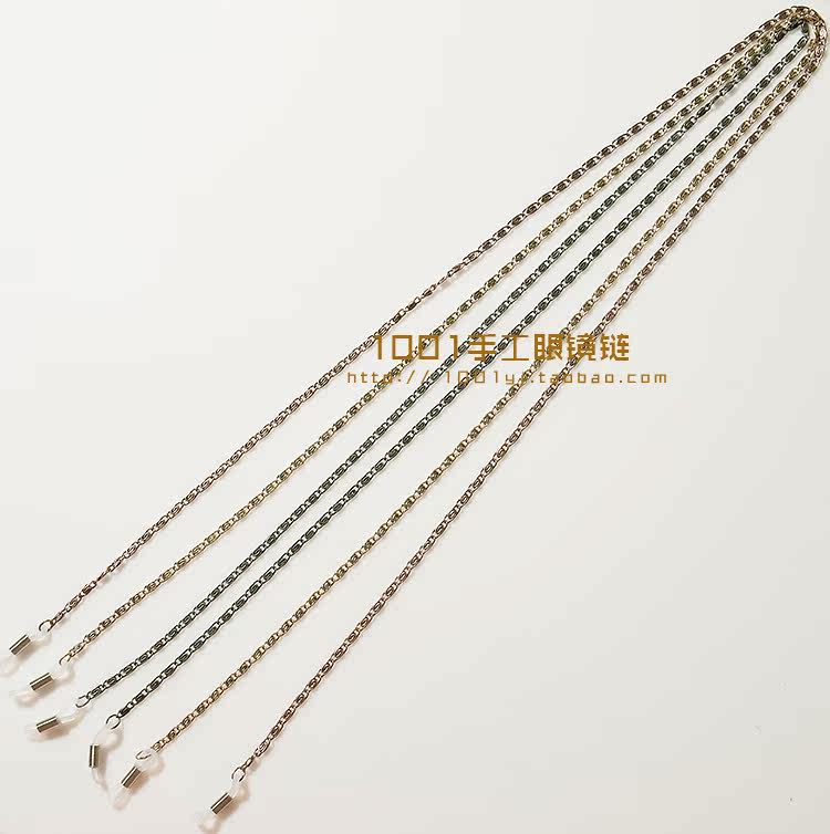 Etui à lunettes - Ref 1246230 Image 20