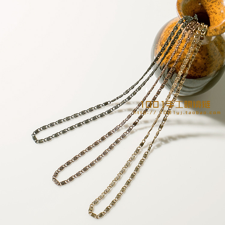 Etui à lunettes - Ref 1246230 Image 9