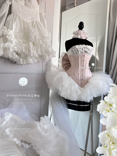 [SPOT] Poshepose Gao Dingru 