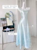 Платье, (в наличии на складе)