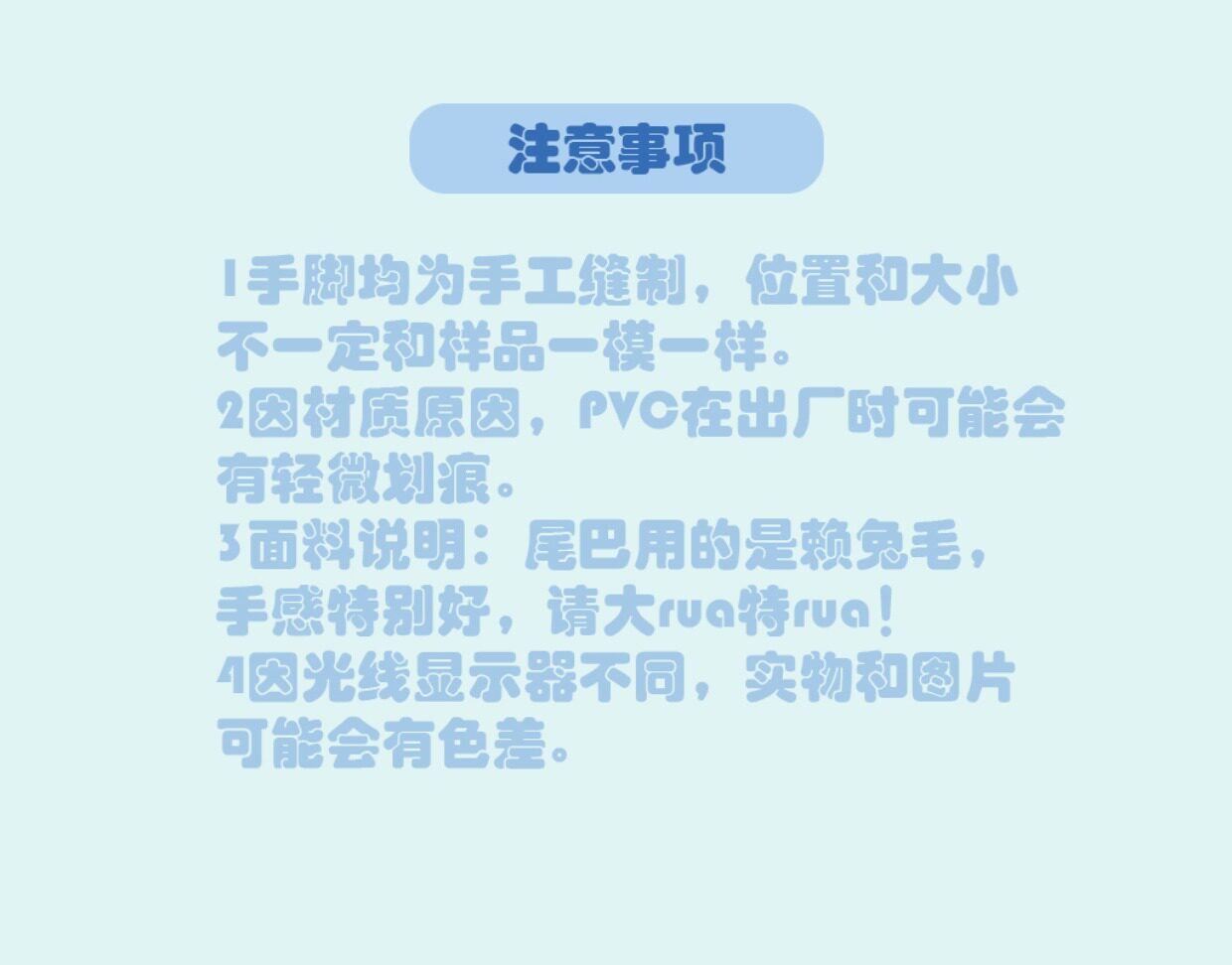 棉花娃娃/毛绒玩具娃衣 现|团兵文利【进击的巨人】汤老师的团兵属性痛包