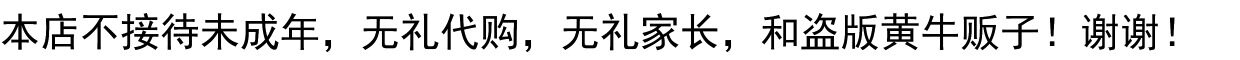 棉花娃娃/毛绒玩具娃衣 现|团兵文利【进击的巨人】汤老师的团兵属性痛包