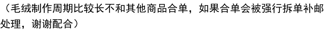 棉花娃娃/毛绒玩具娃衣 现|团兵文利【进击的巨人】汤老师的团兵属性痛包