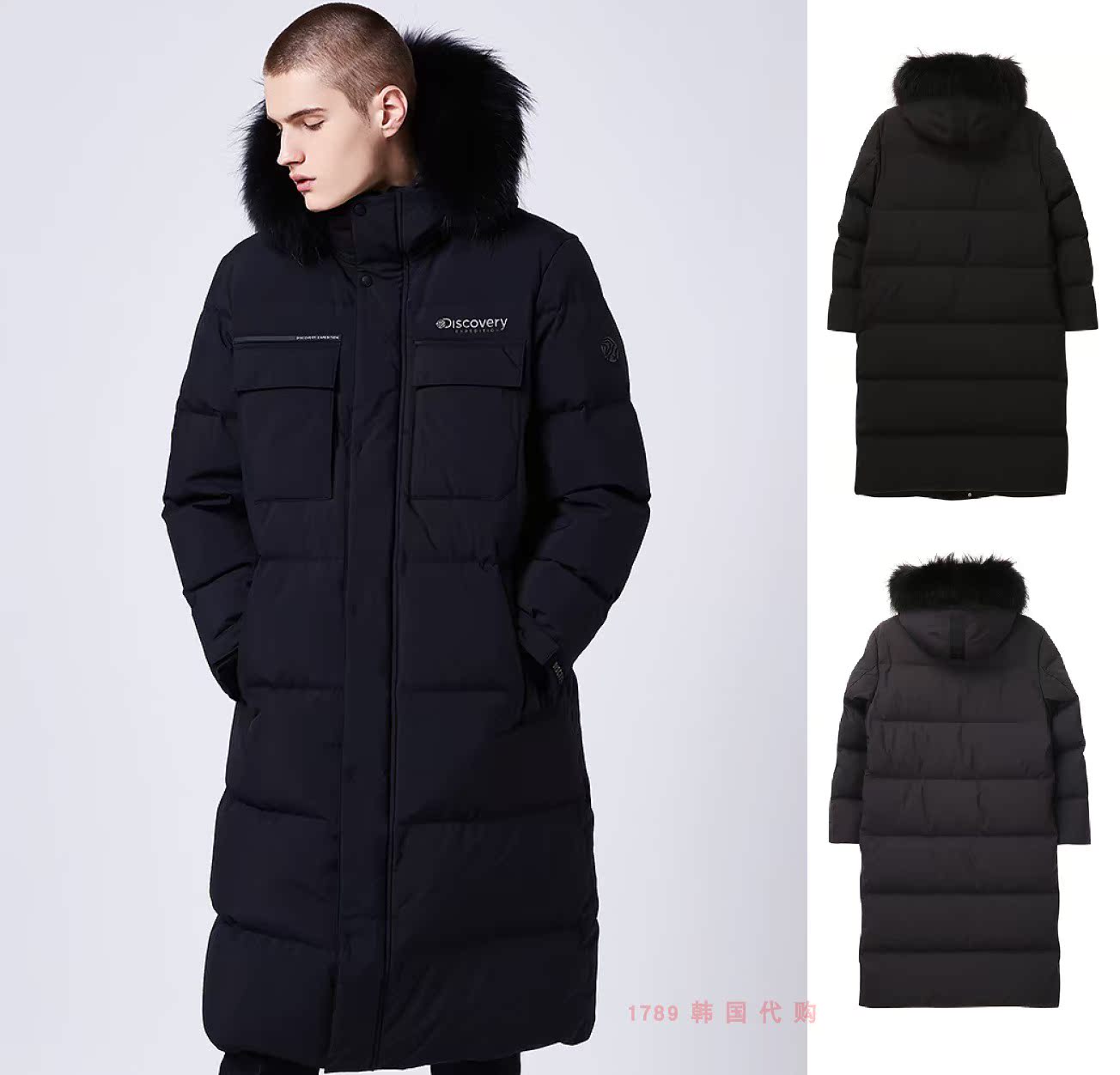 Discovery 1789 Korea DMDJ7Q861 Men's Goose Down Sports Outdoor Down Clothing