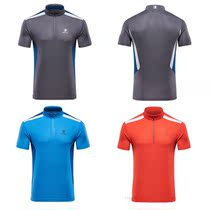 Black Yak Black Yak 1789 Korean 1BYTSM9012 men Sports outdoor quick-drying T-shirt