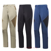 Black Yak Black Yak 1789 Korean 1BYPNM9004 men Sports outdoor assault pants