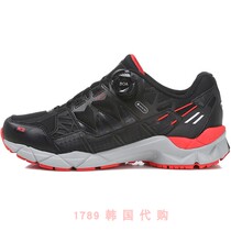K2 1789 Korean KMS19G17 men GTX sports outdoor hiking shoes