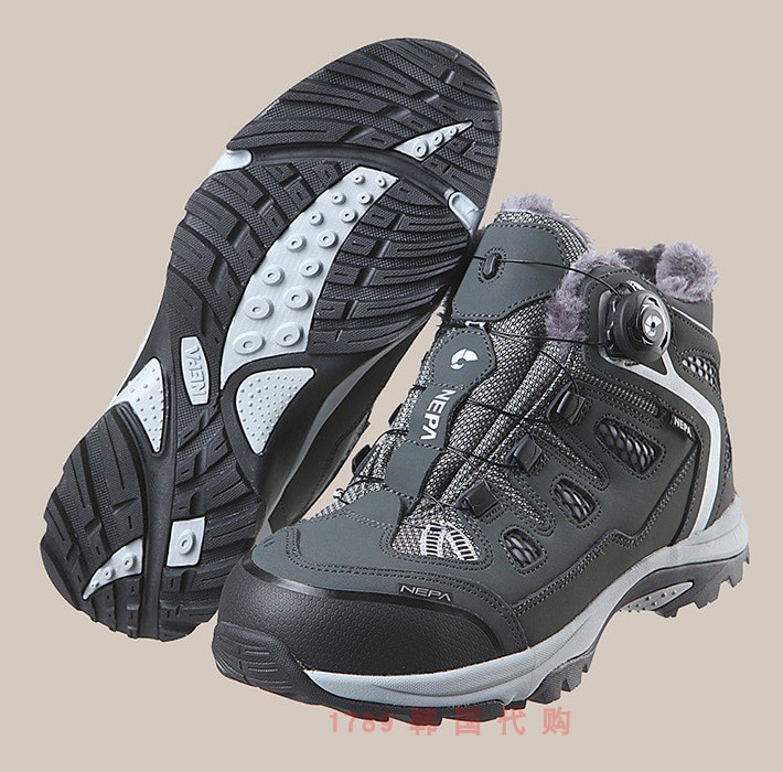 NEPA1789 South Korea GT-37W Site Construction labor shoes safety shoes 240-290 fixed gold pre-sale